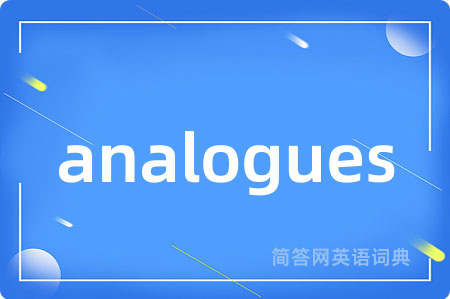 analogues