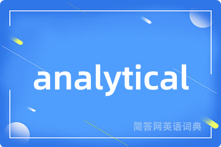 analytical