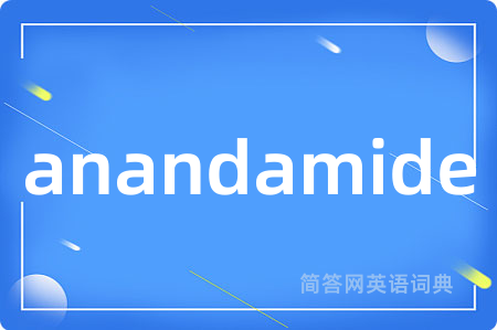 anandamide