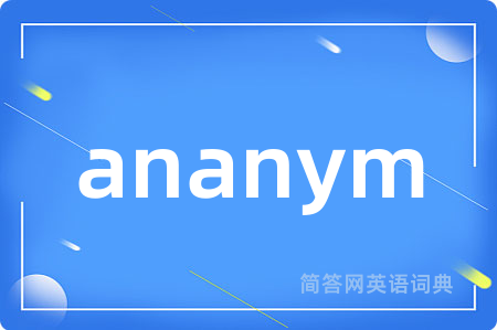 ananym