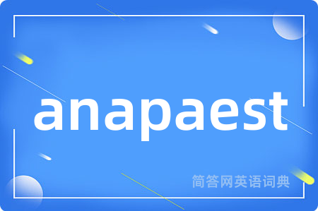 anapaest