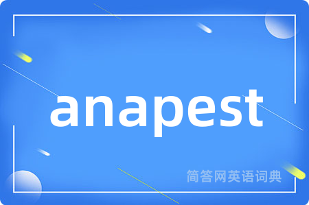 anapest