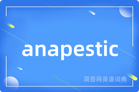 anapestic
