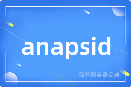 anapsid
