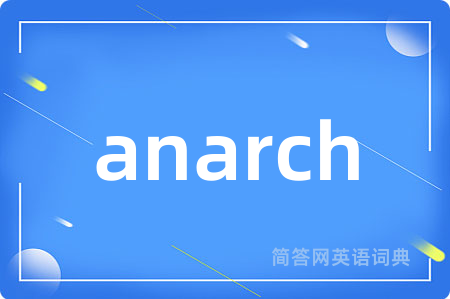 anarch