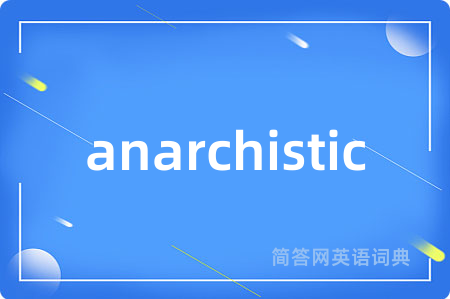anarchistic