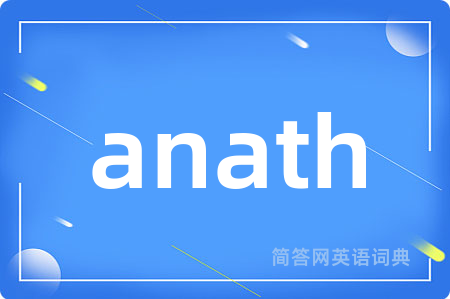 anath