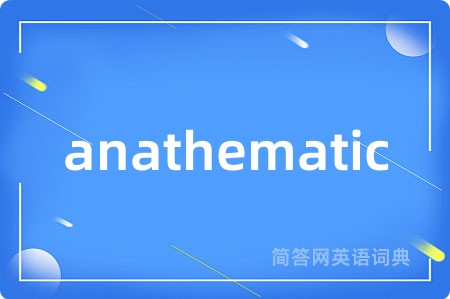 anathematic