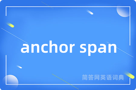 anchor span