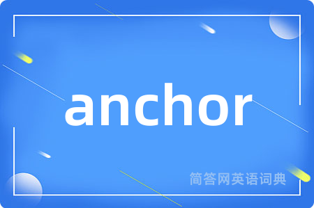 anchor