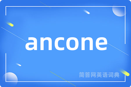 ancone