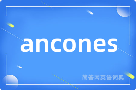 ancones