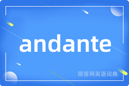 andante