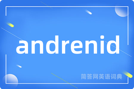 andrenid