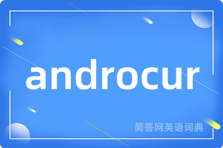 androcur