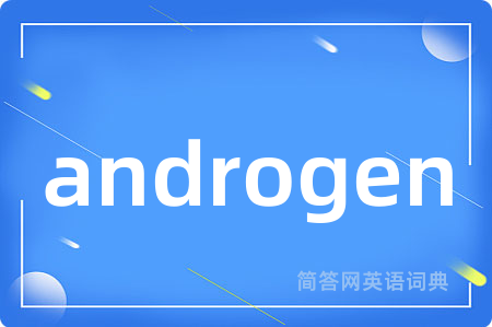 androgen