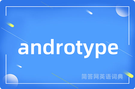 androtype