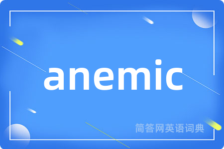 anemic