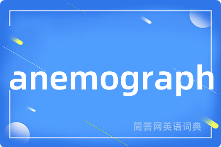 anemograph