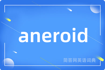 aneroid
