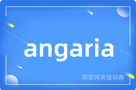 angaria