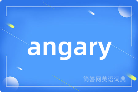 angary