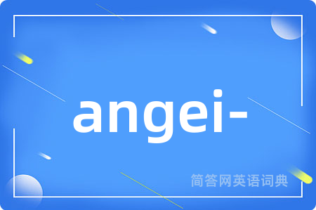 angei-