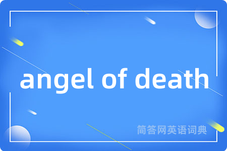 angel of death