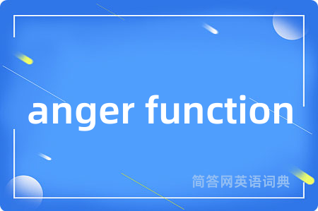 anger function