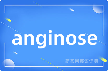 anginose