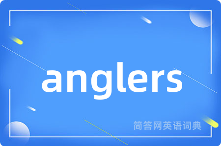 anglers