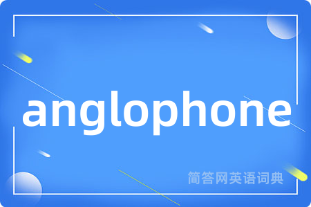 anglophone