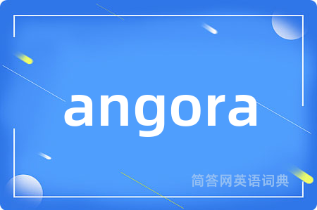 angora