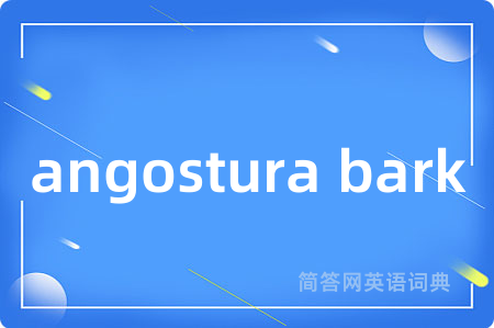angostura bark