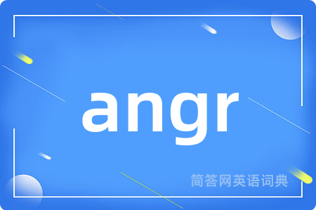 angr