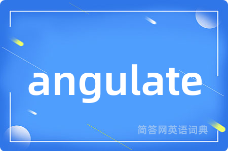angulate