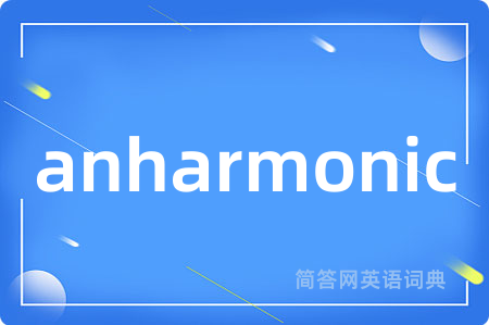 anharmonic