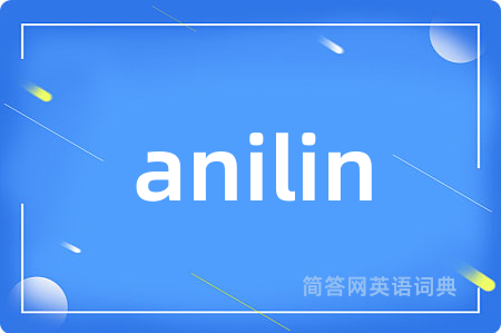 anilin