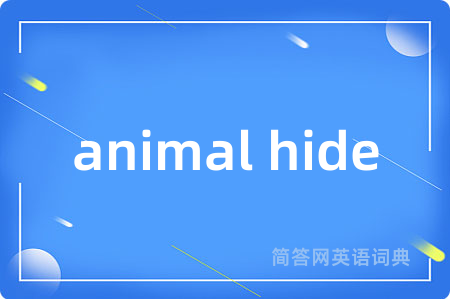 animal hide