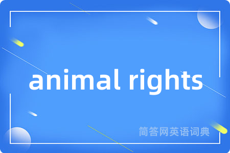 animal rights