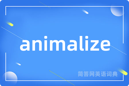animalize