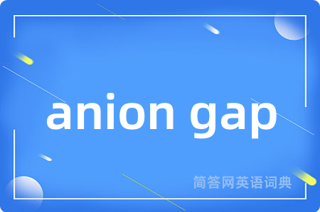 anion gap