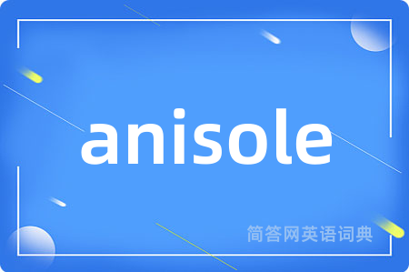 anisole
