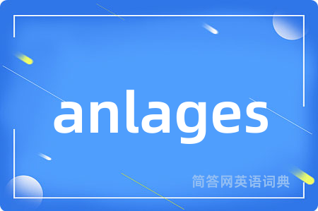 anlages