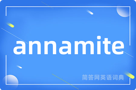 annamite