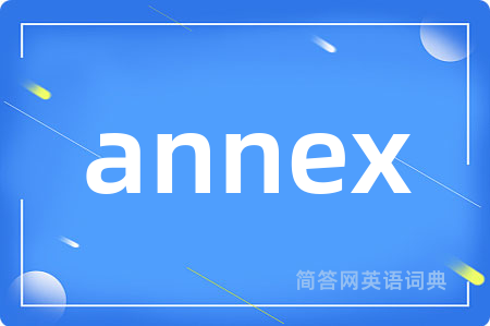 annex