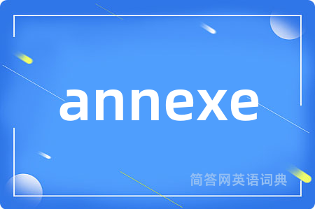annexe