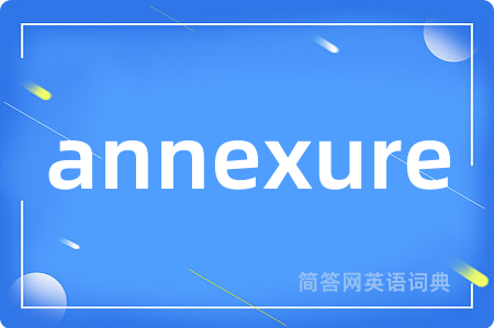 annexure