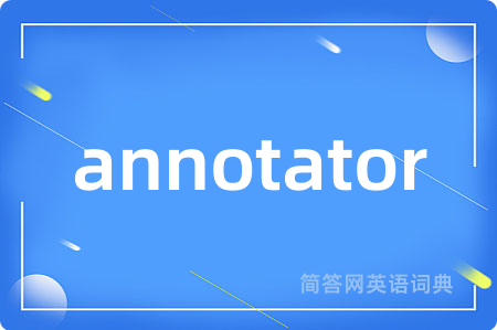 annotator
