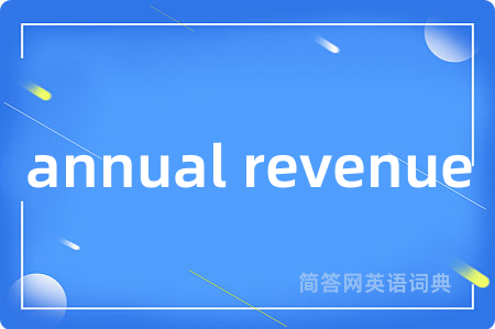 annual revenue